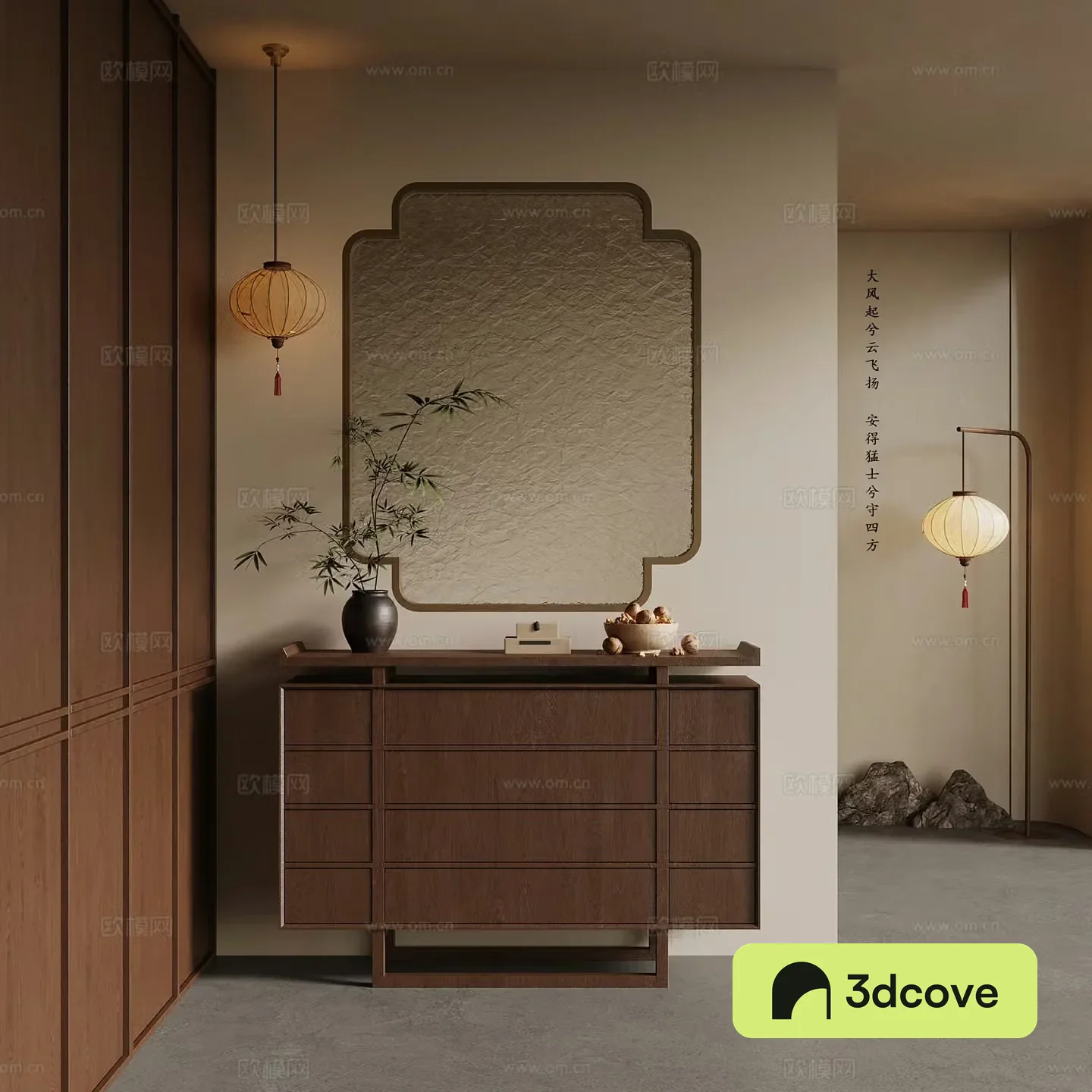New Chinese style entrance hall entrance cabinet chandelier floor lamp
