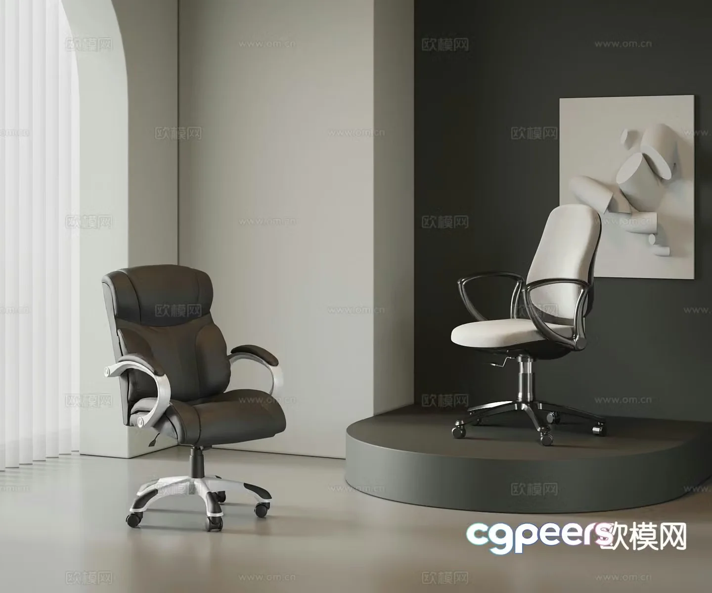 Modern office chair conference chair executive chair 3d model