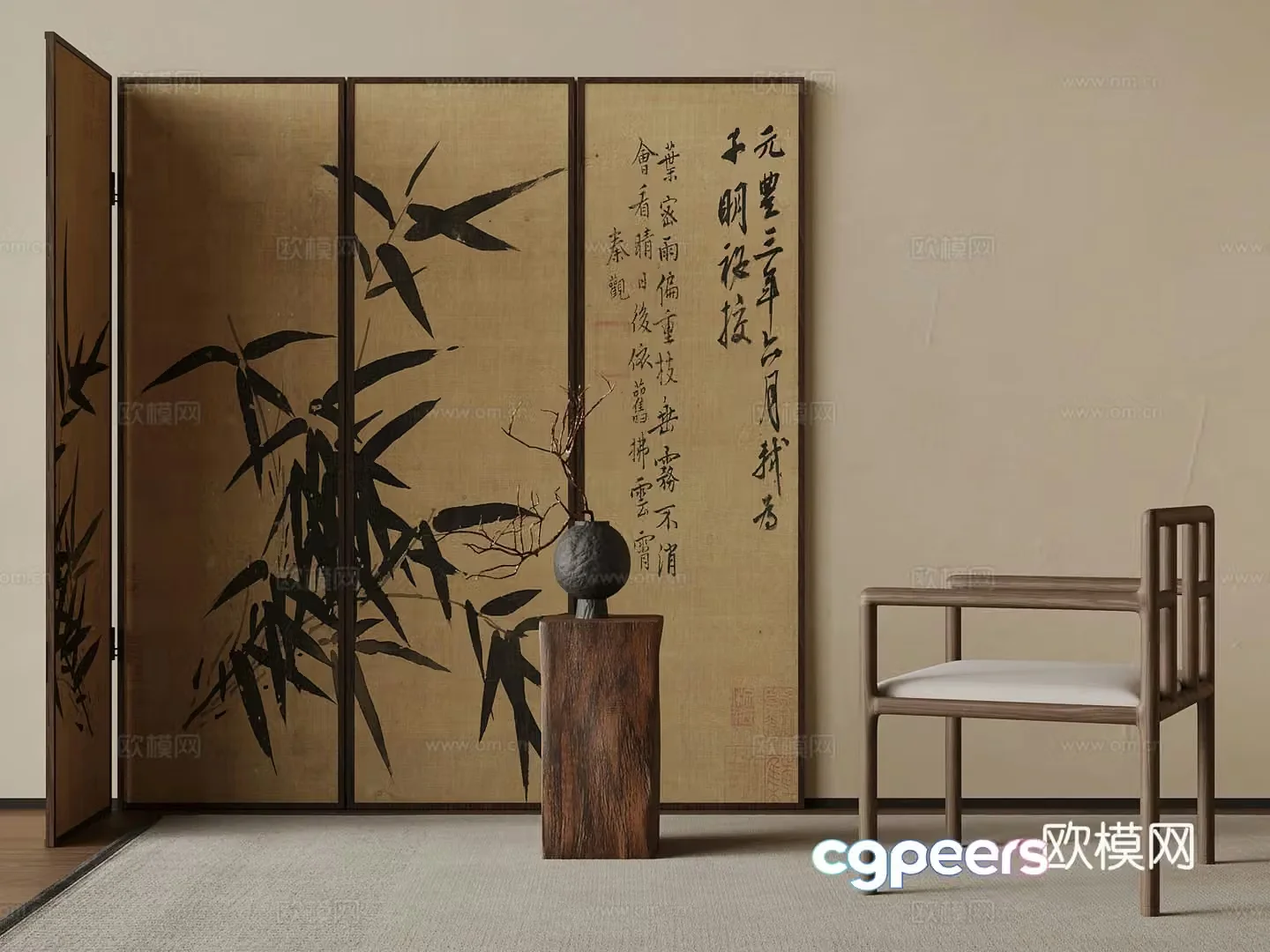 New Chinese-style screen partition leisure chair side 3D model