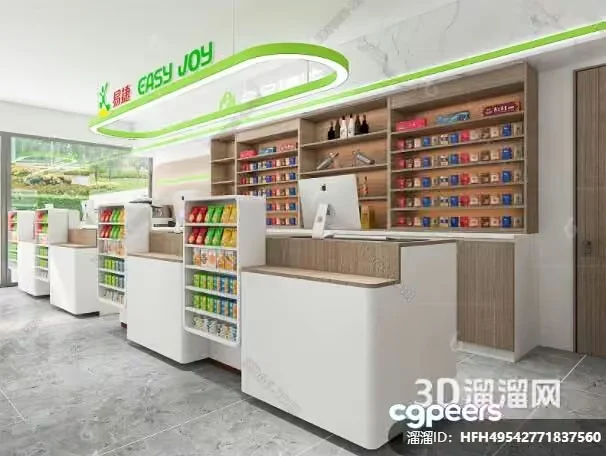 Modern Convenience Store 3D Model – 6992 – VRAY Render