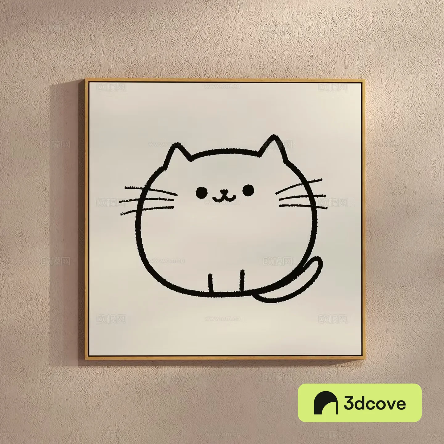 Creamy Cat Drawing Cartoon Children’s Drawing