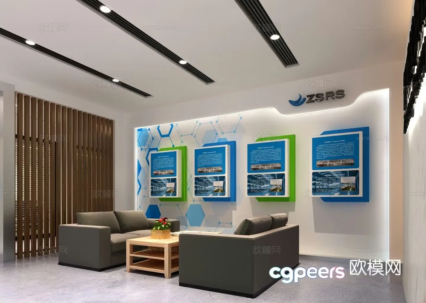 Modern corporate front desk rest area background wall exhibition wall 3d model