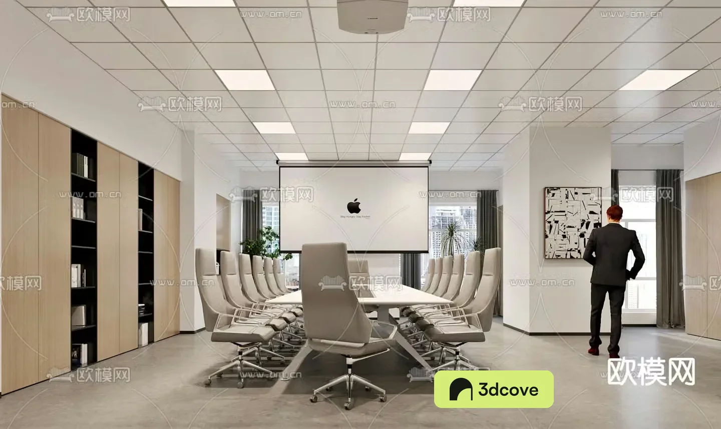 Modern conference room
