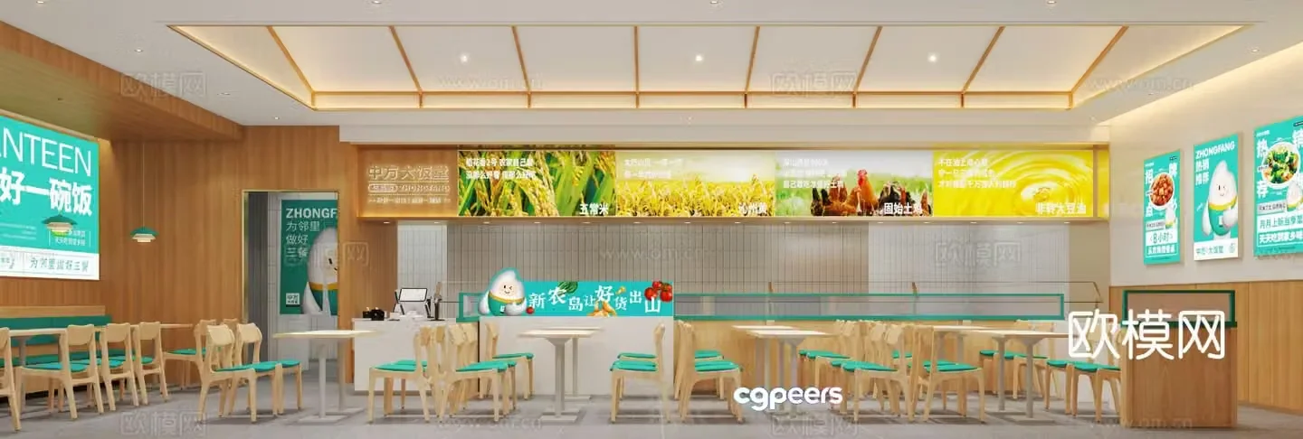 Modern fast food restaurant snack bar 3d model