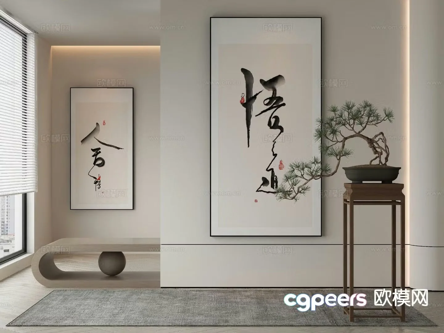 New Chinese calligraphy decorative painting hanging painting 3d model