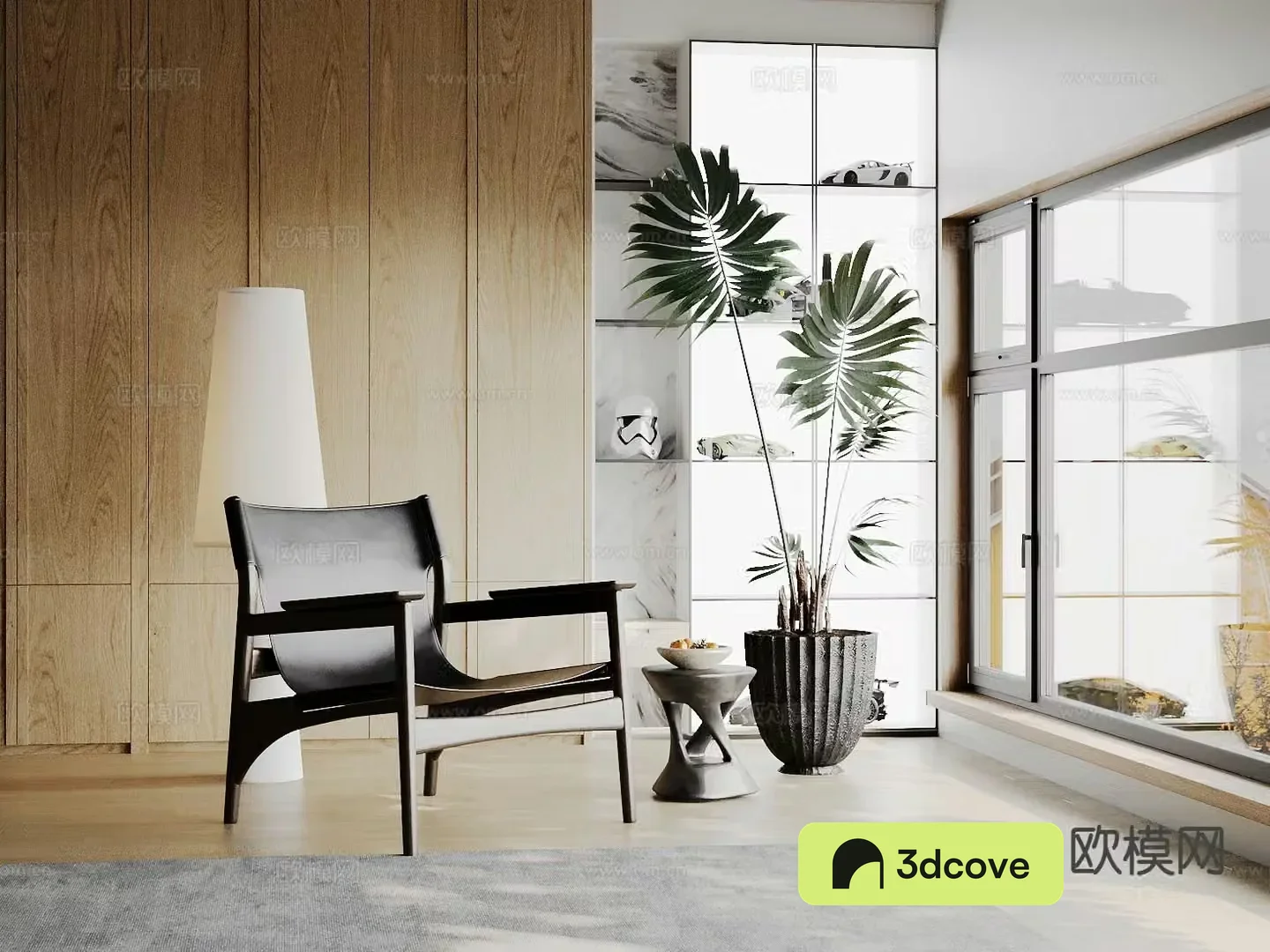 Modern lounge chair