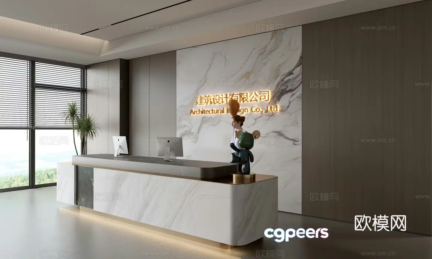 Modern company front desk reception area bar reception desk service desk company front desk background 3D model
