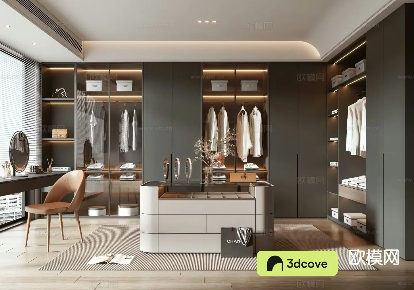 Modern cloakroom