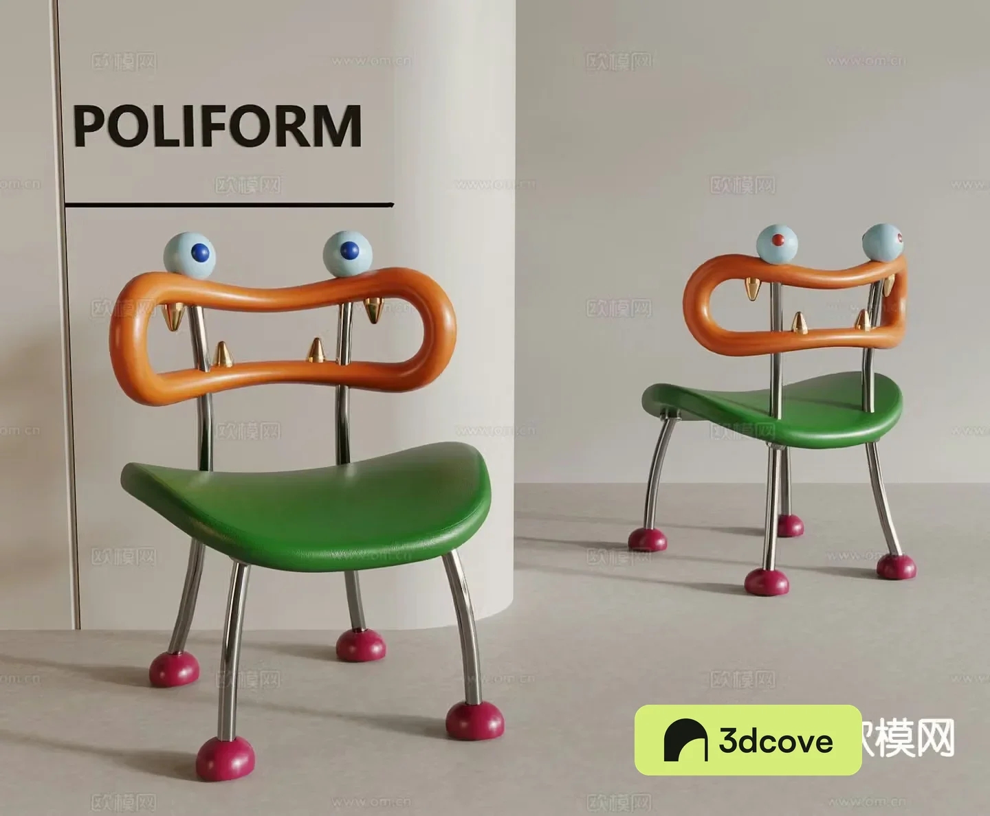 Dopamine chair children’s chair cartoon chair