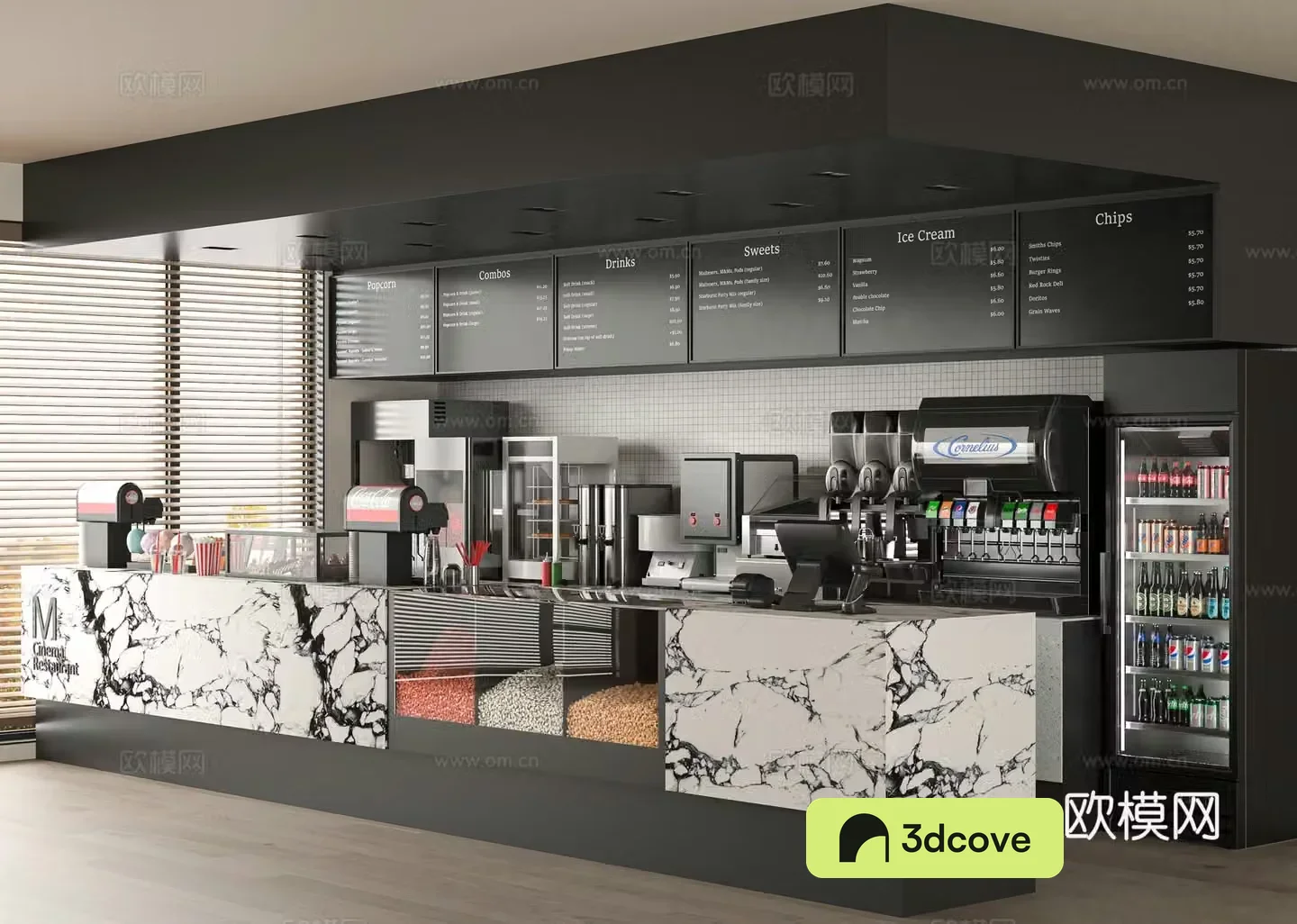 Modern milk tea shop