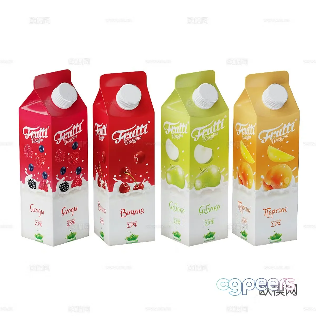 Juice Drinks Wine Milk Dining Table Ornaments Kitchen Ornaments Breakfast Milk Cabinet Ornaments 3D Model