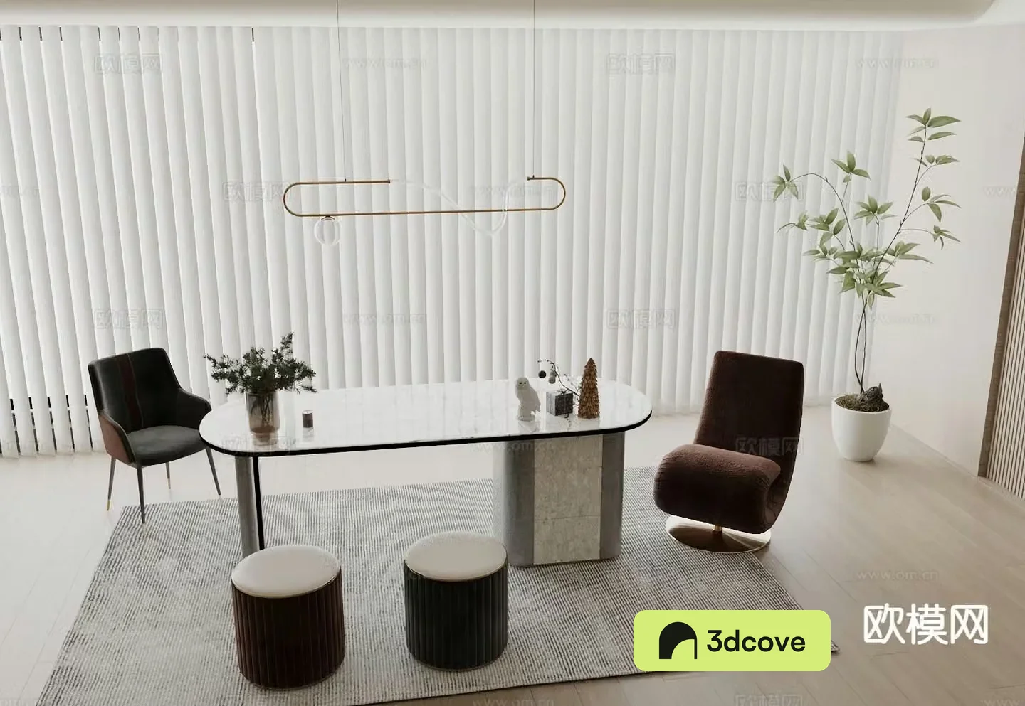 Modern dining table and chairs