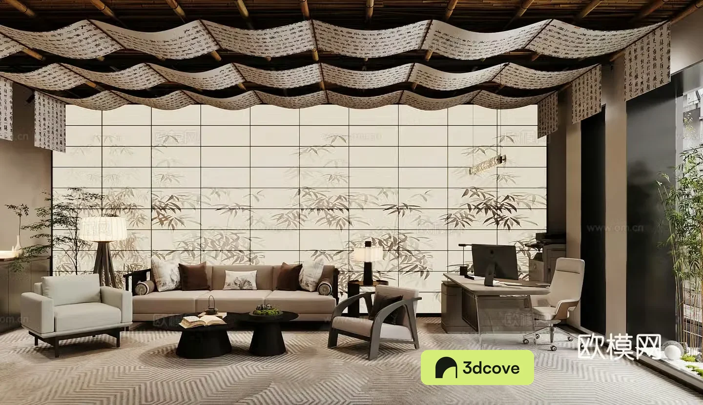 New Chinese General Manager Room