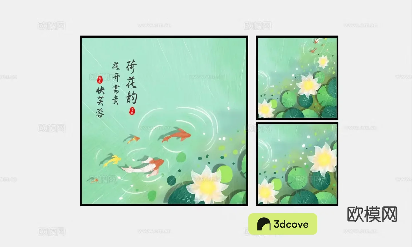 Chinese Zen hanging painting koi painting decorative painting