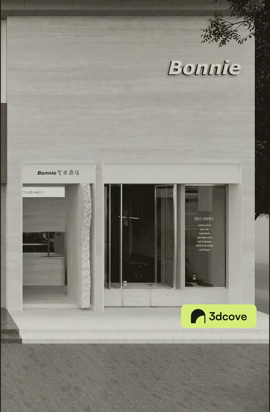 A Modern Storefront