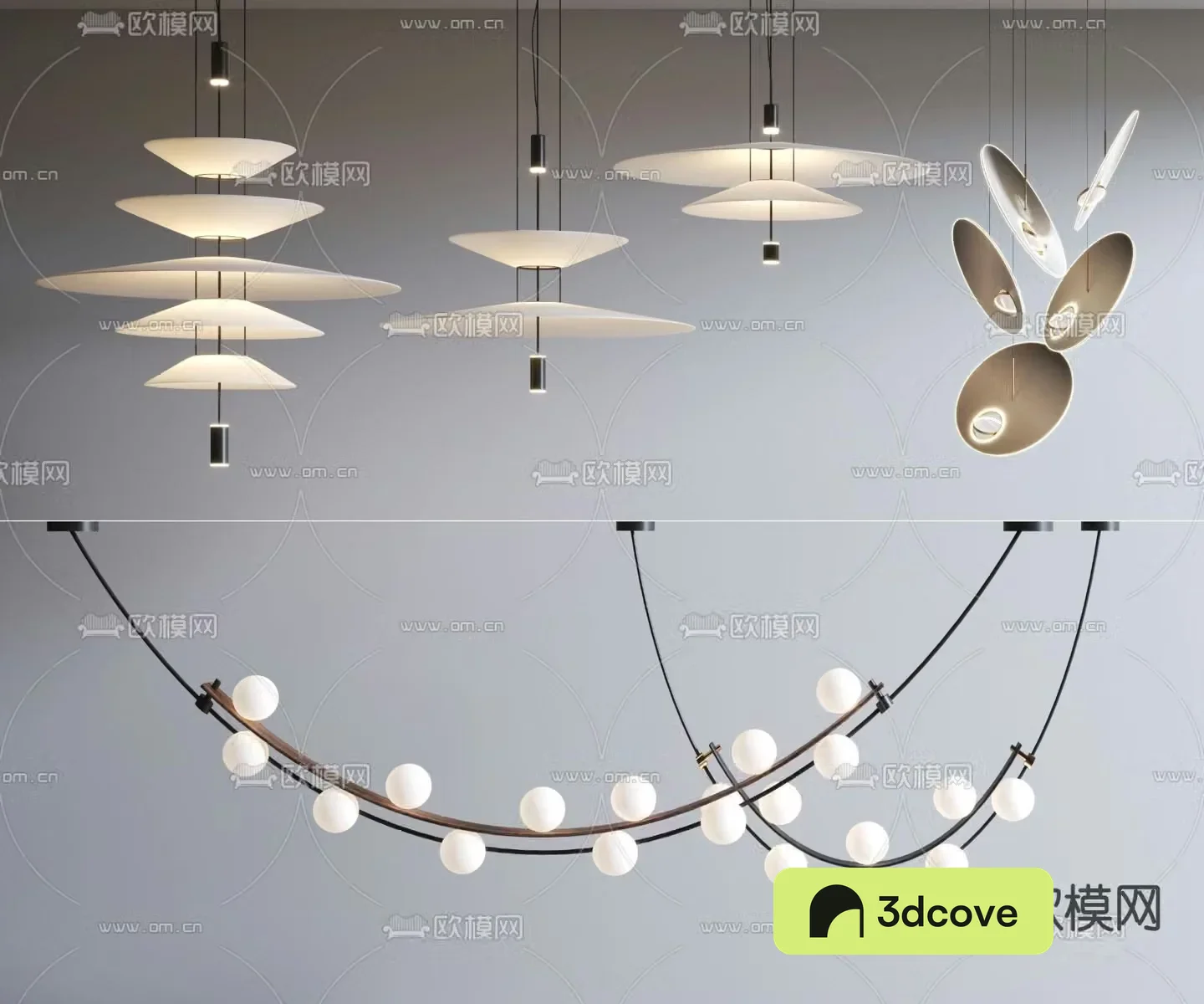 Spherical chandelier
