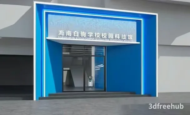 The Main Subject Is A Blue Doorway With White Chinese Lettering 3D Model – 19010 – VRAY Render