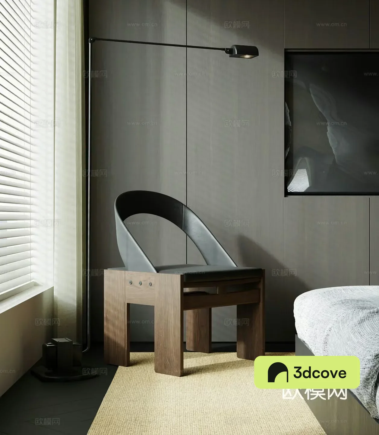 Modern leisure chair