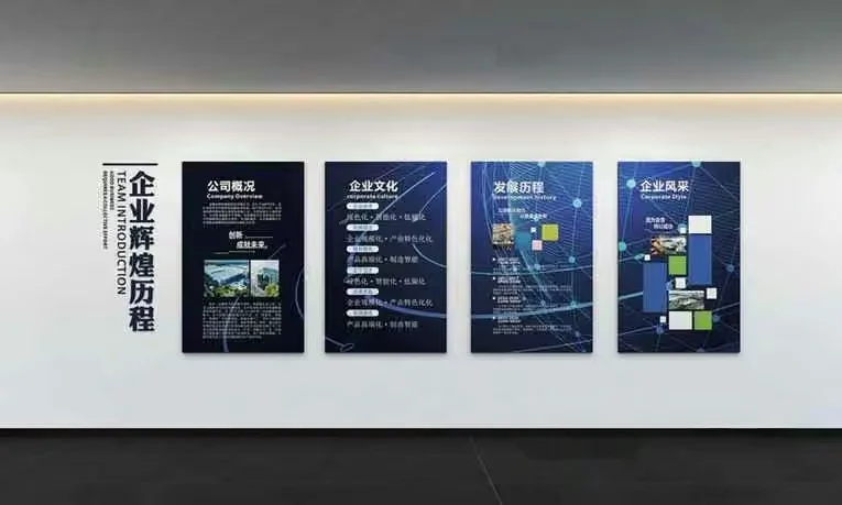 Modern Chinese Brochures 3D Model – 19085 – VRAY Render