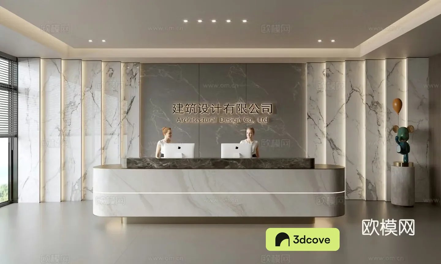 Modern company front desk reception area bar reception desk service desk company front desk background