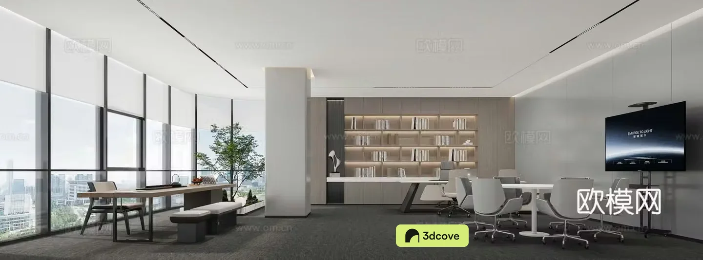 Modern manager office
