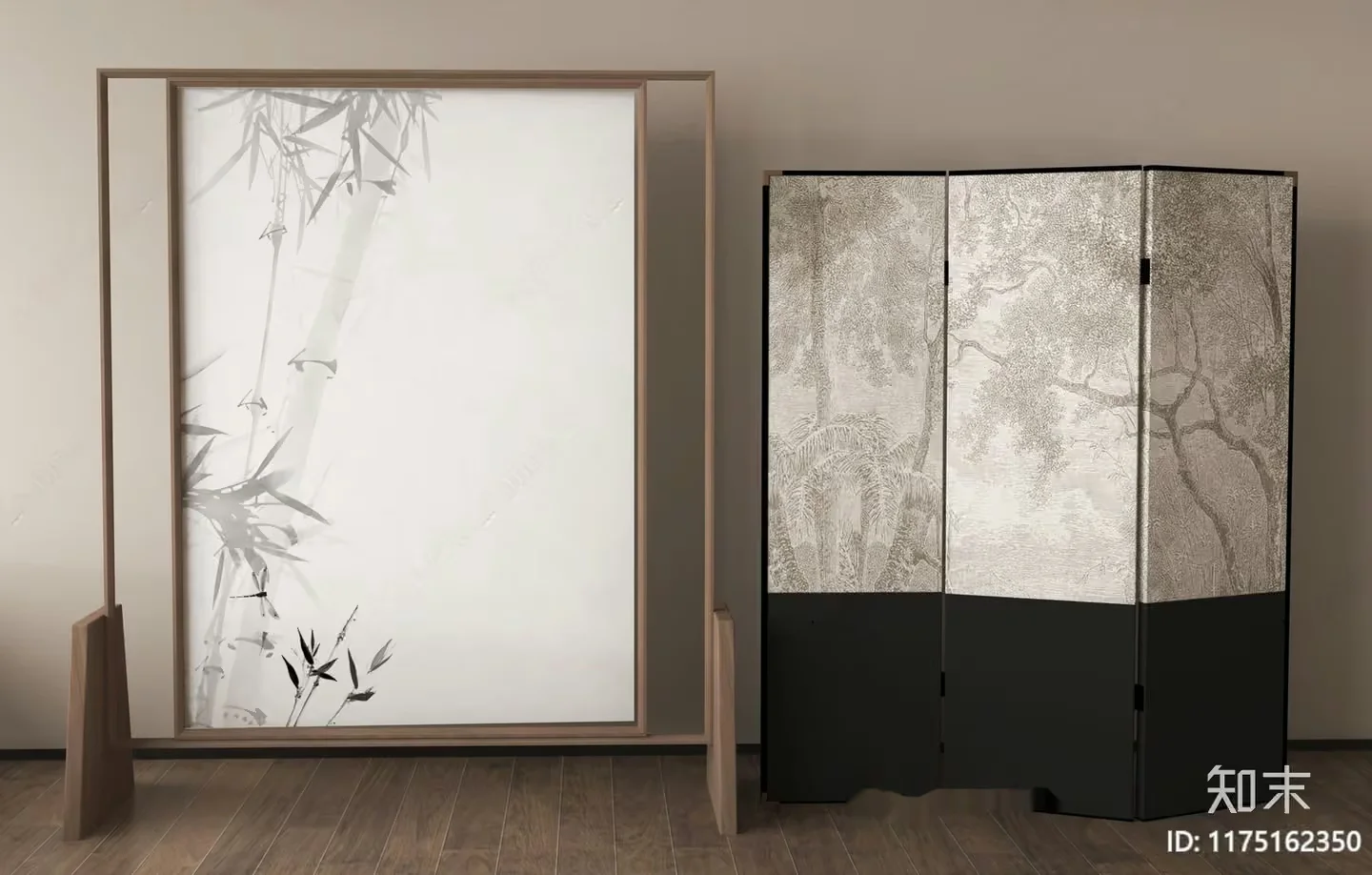 Modern Asian Furniture 3D Model – 1625 – VRAY Render