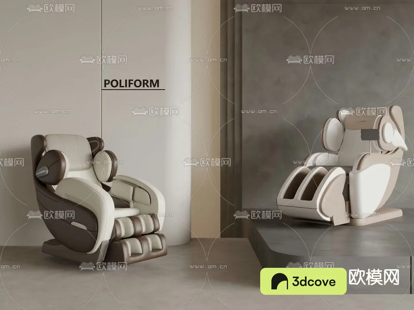 Modern massage chair smart massage chair