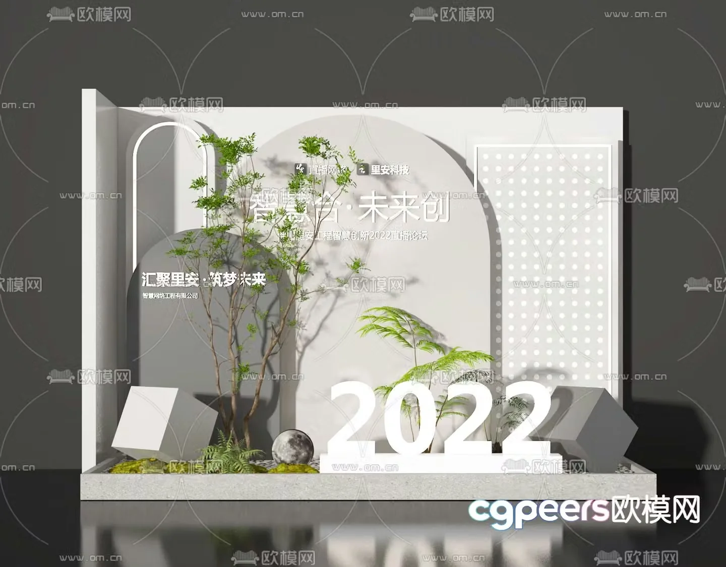 Landscape sketch display window beautiful display 3D model