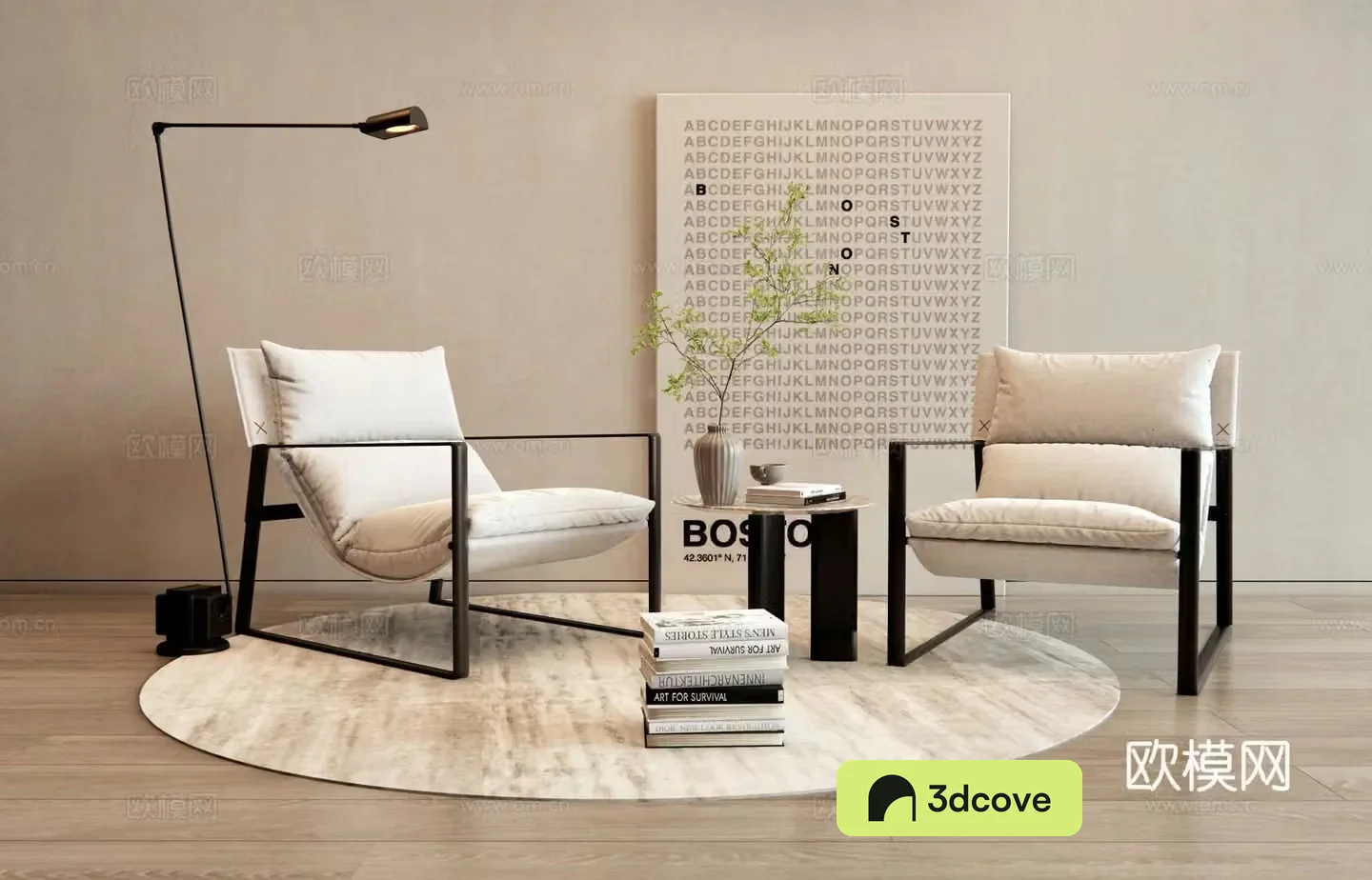 Modern armchair lounge chair
