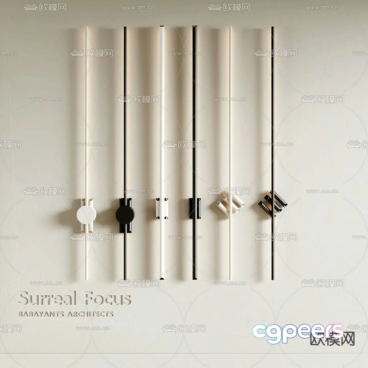 Long wall lamp wall lamp wall washer 3d model