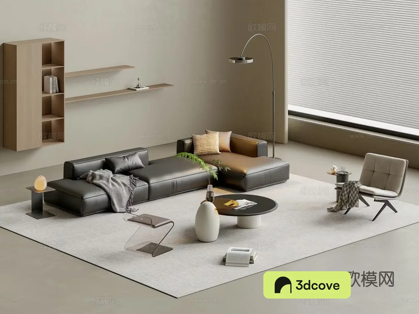 Modern sofa coffee table combination