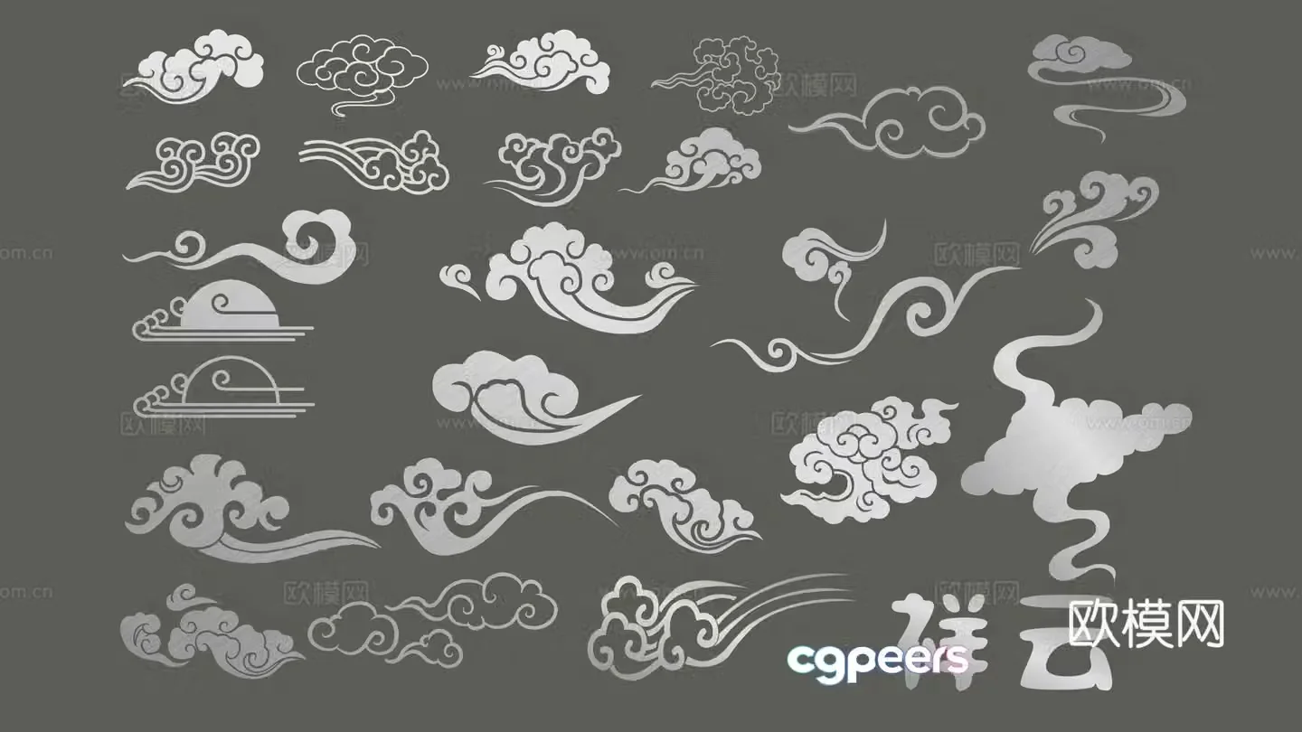 New Chinese style auspicious cloud wall decoration cloud pattern classical tradition auspiciousness gold-edged auspicious cloud pattern elements silhouette 3d model