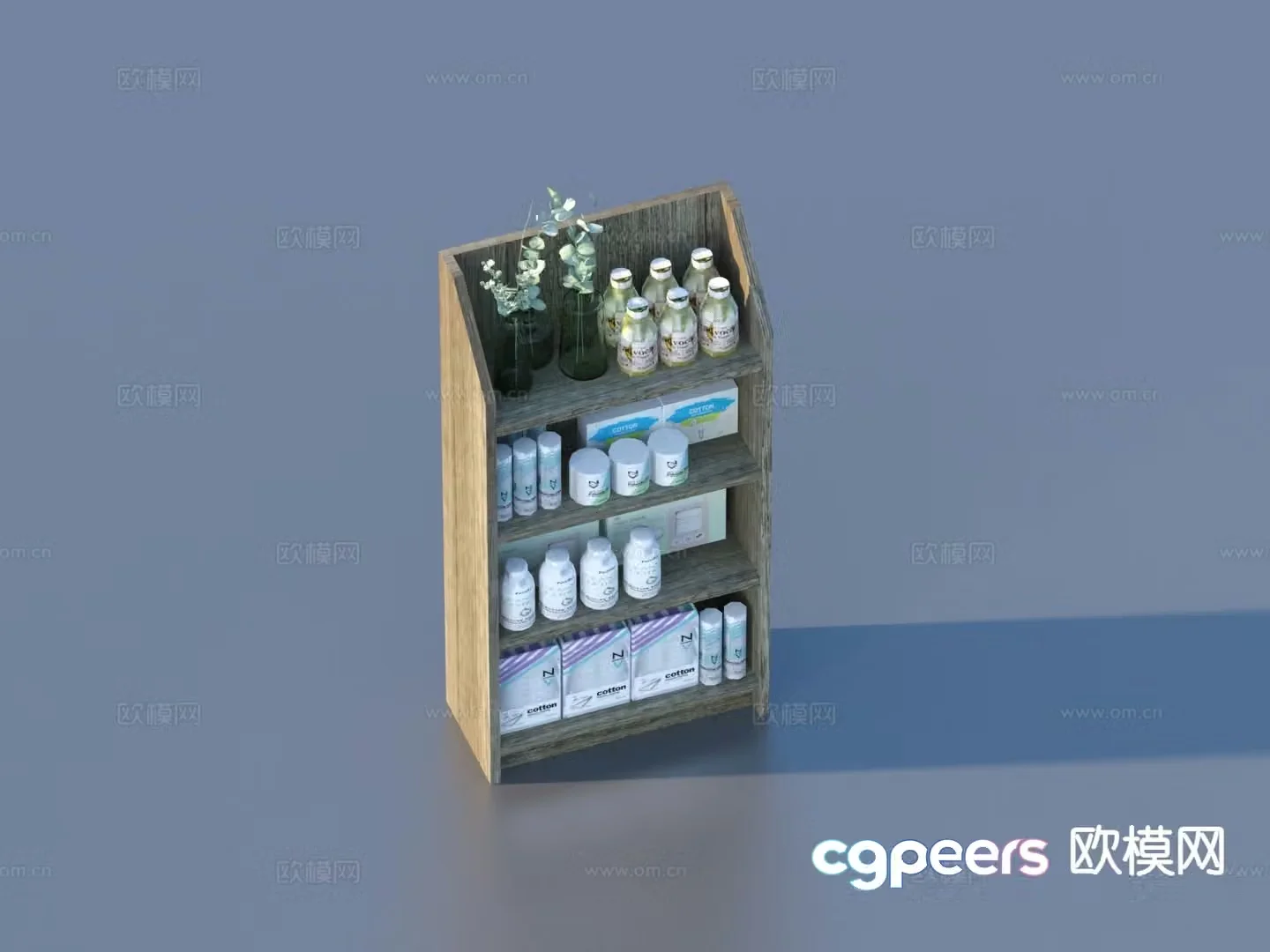Cosmetics facial cleanser skin care products 3d model