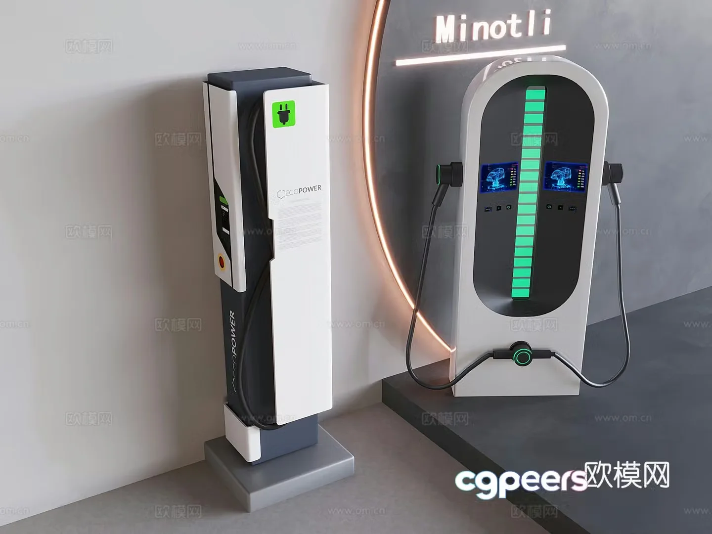 New energy vehicle charging pile self-service charging station public equipment 3D model