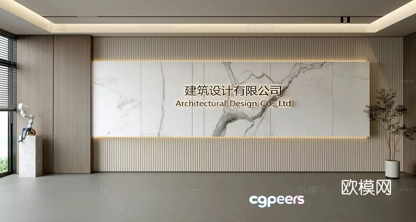 Modern front desk background wall Simple background wall Front desk reception area background wall Company front desk background wall 3d model