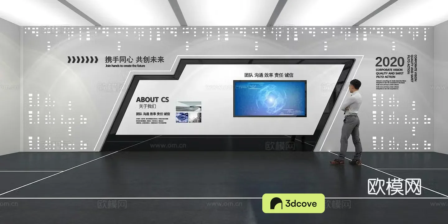 Cultural wall Corporate culture wall Display wall Classroom Exhibition hall Campus culture Corridor