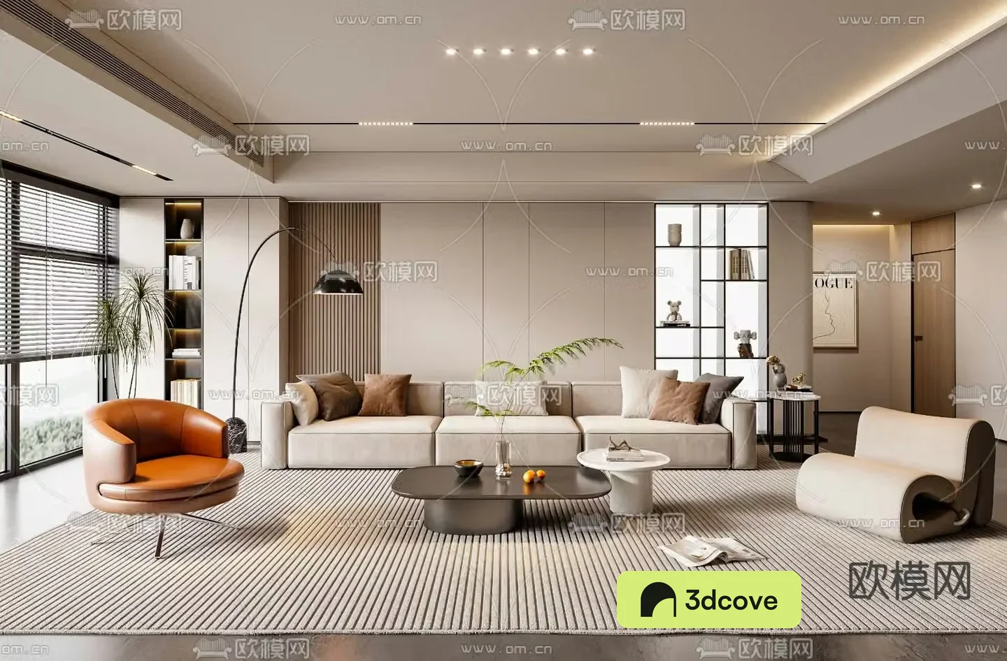 Modern living room