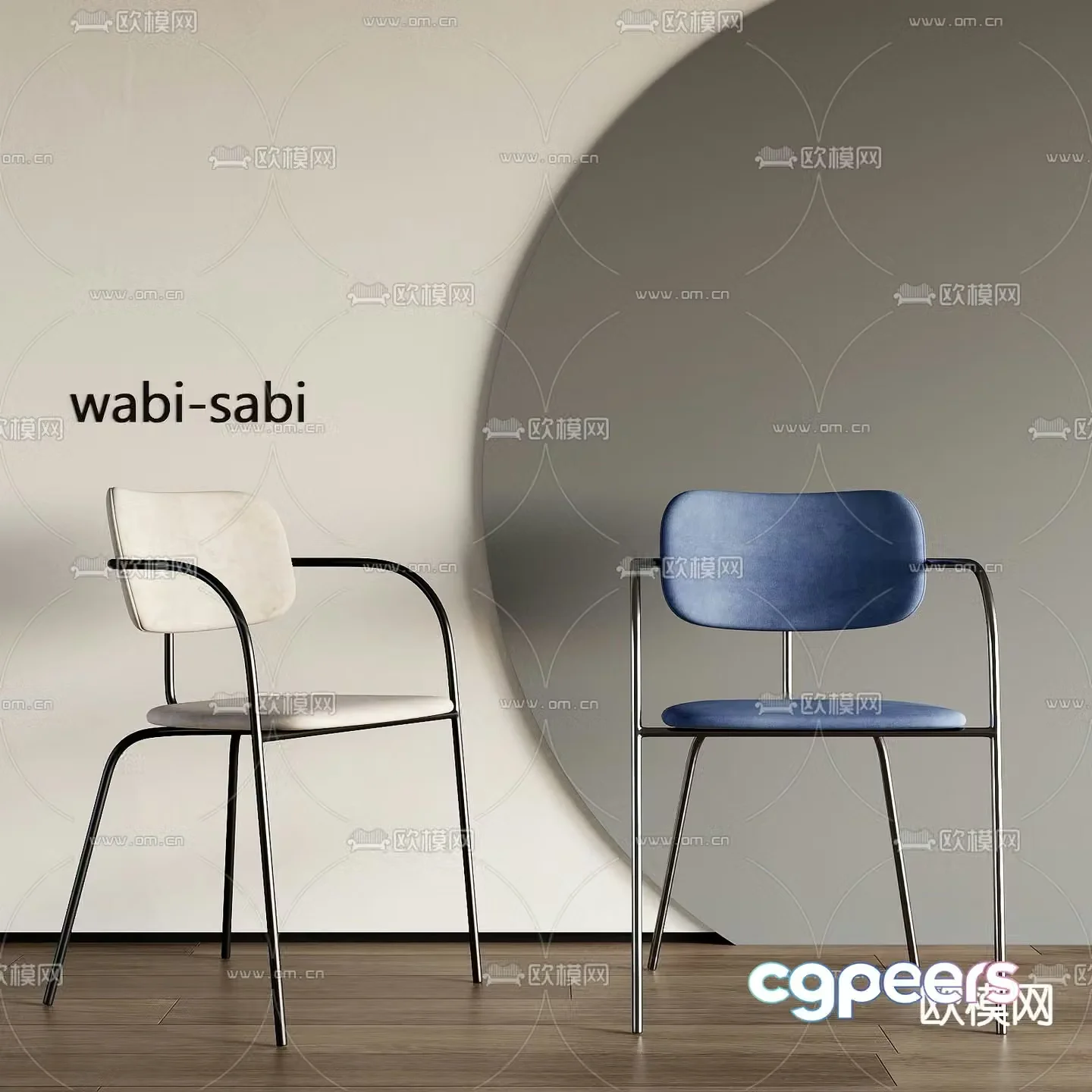 Modern chair dining chair 3d model