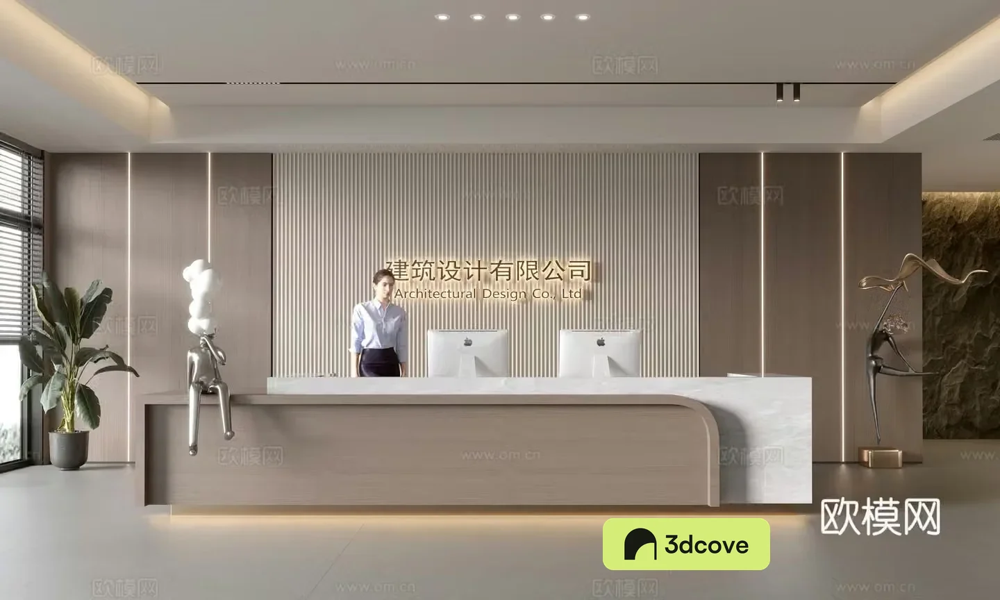 Modern company front desk reception area bar reception desk service desk company front desk background