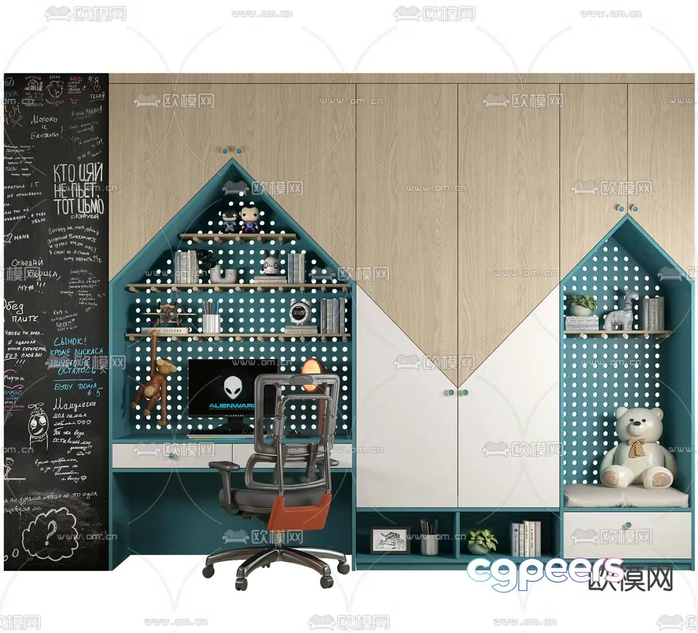Modern all-in-one children’s desk bookcase 3d model