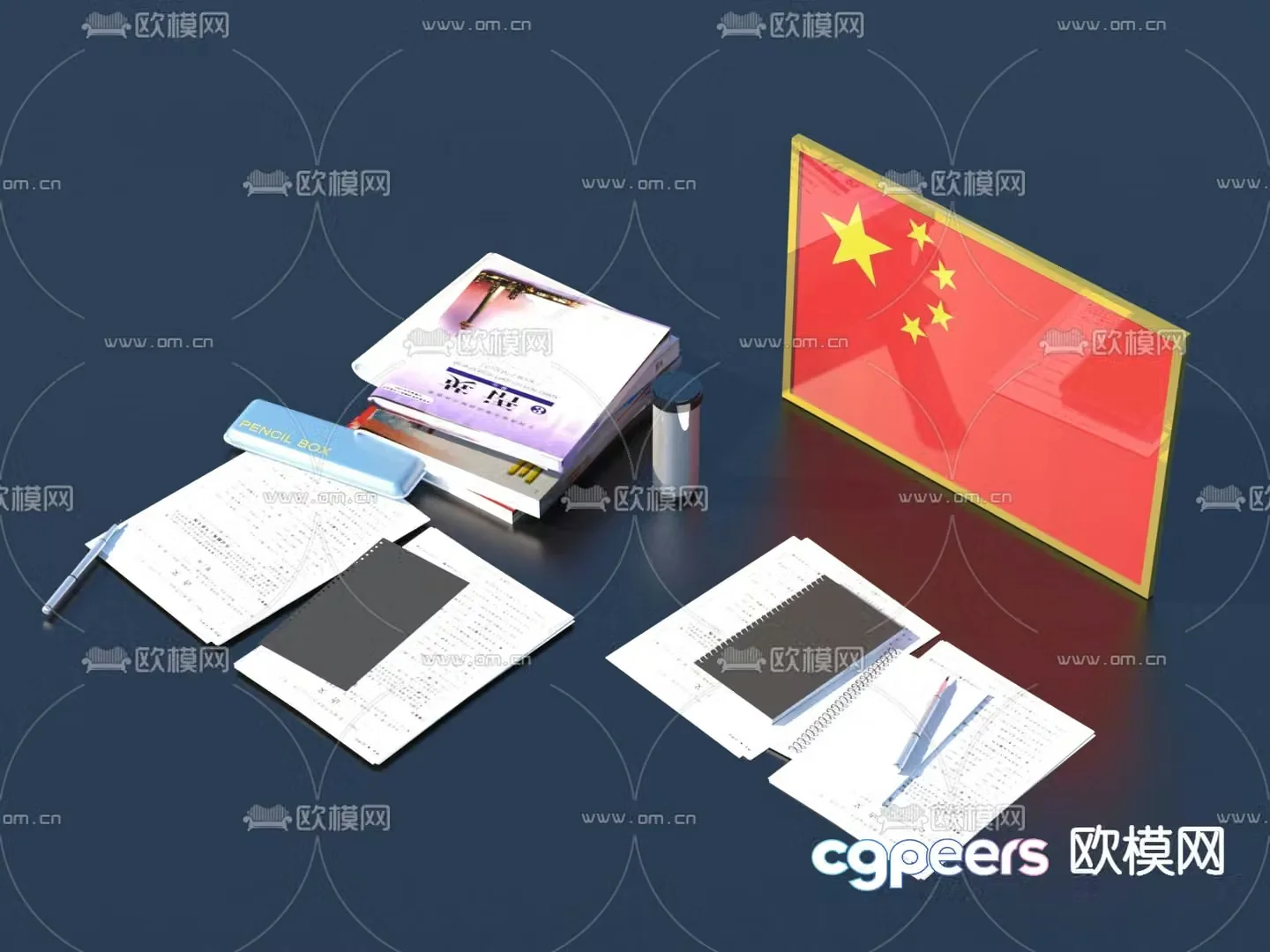 Modern stationery school supplies office supplies 3d model