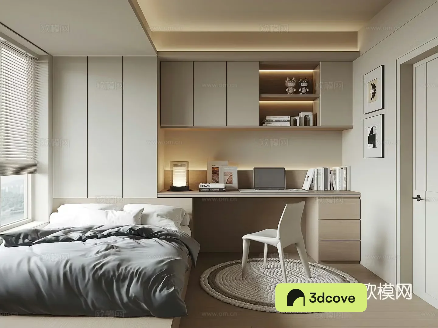 Modern tatami bedroom