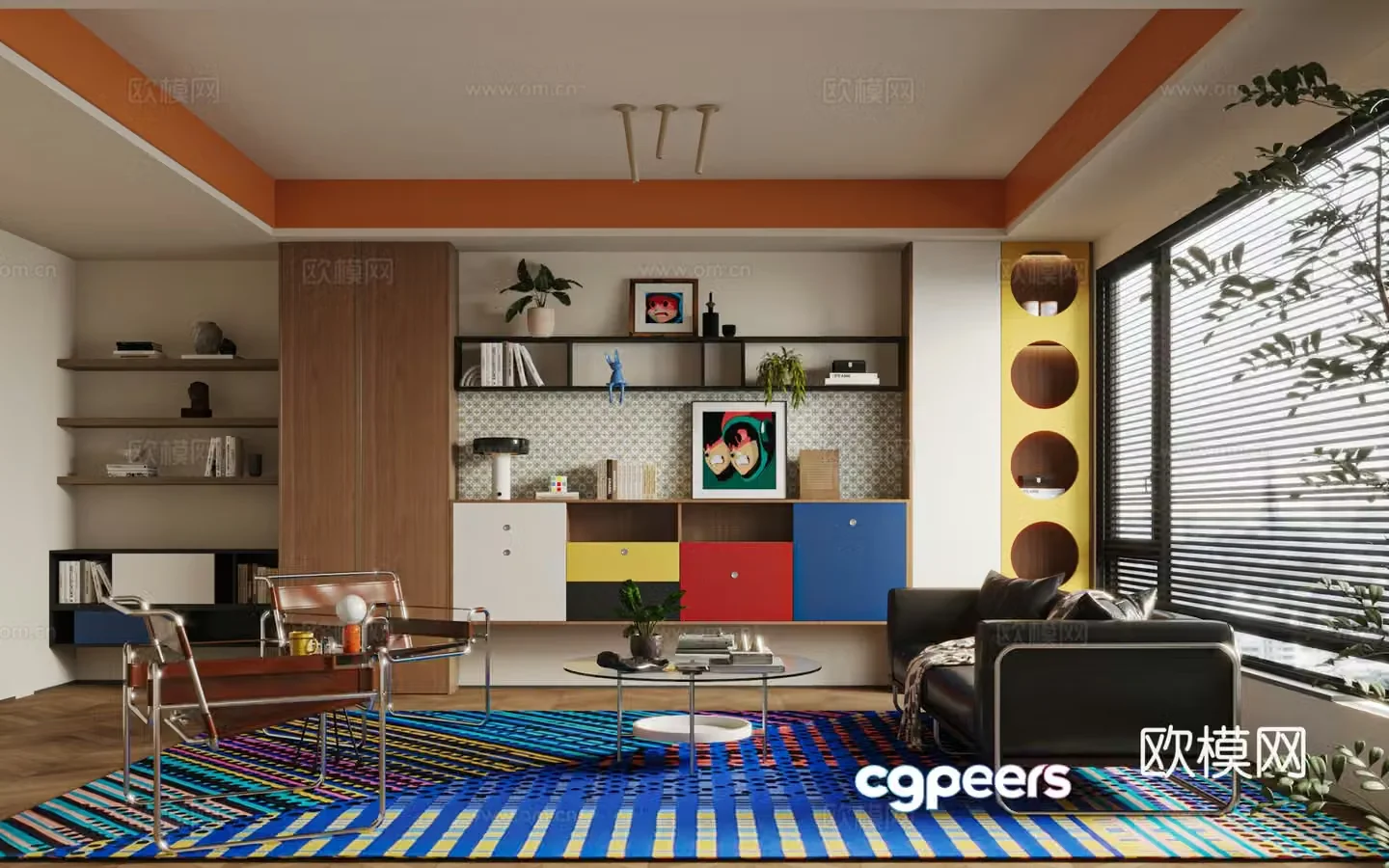 Modern Bauhaus Living Room Dopamine Living Room 3D Model