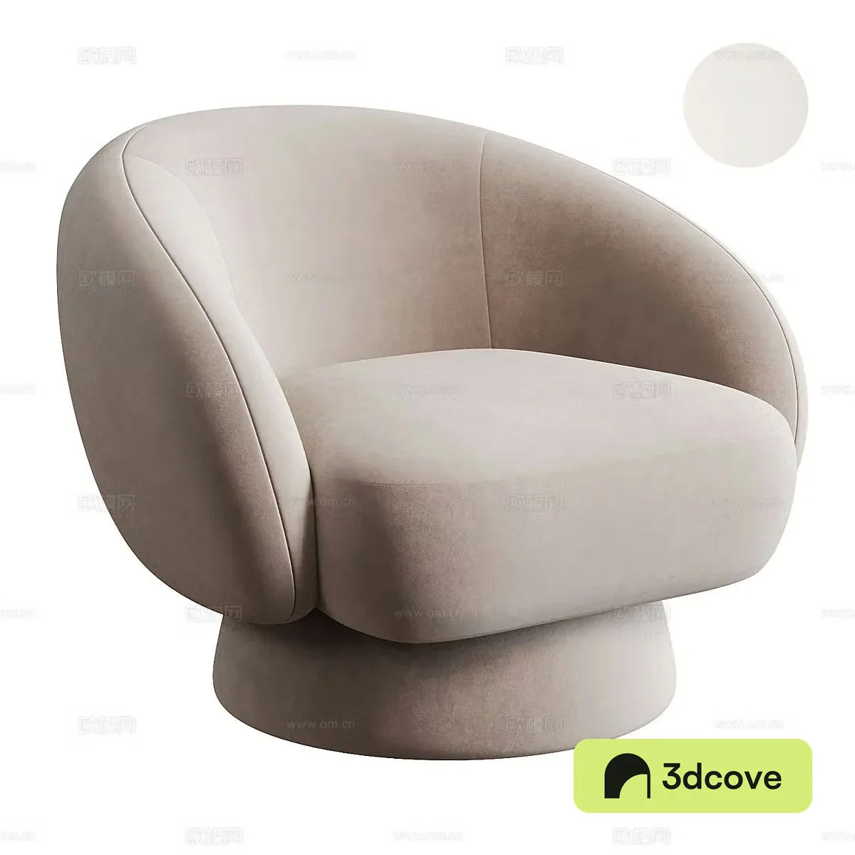 Modern Cream Style ALANA Sofa Chair