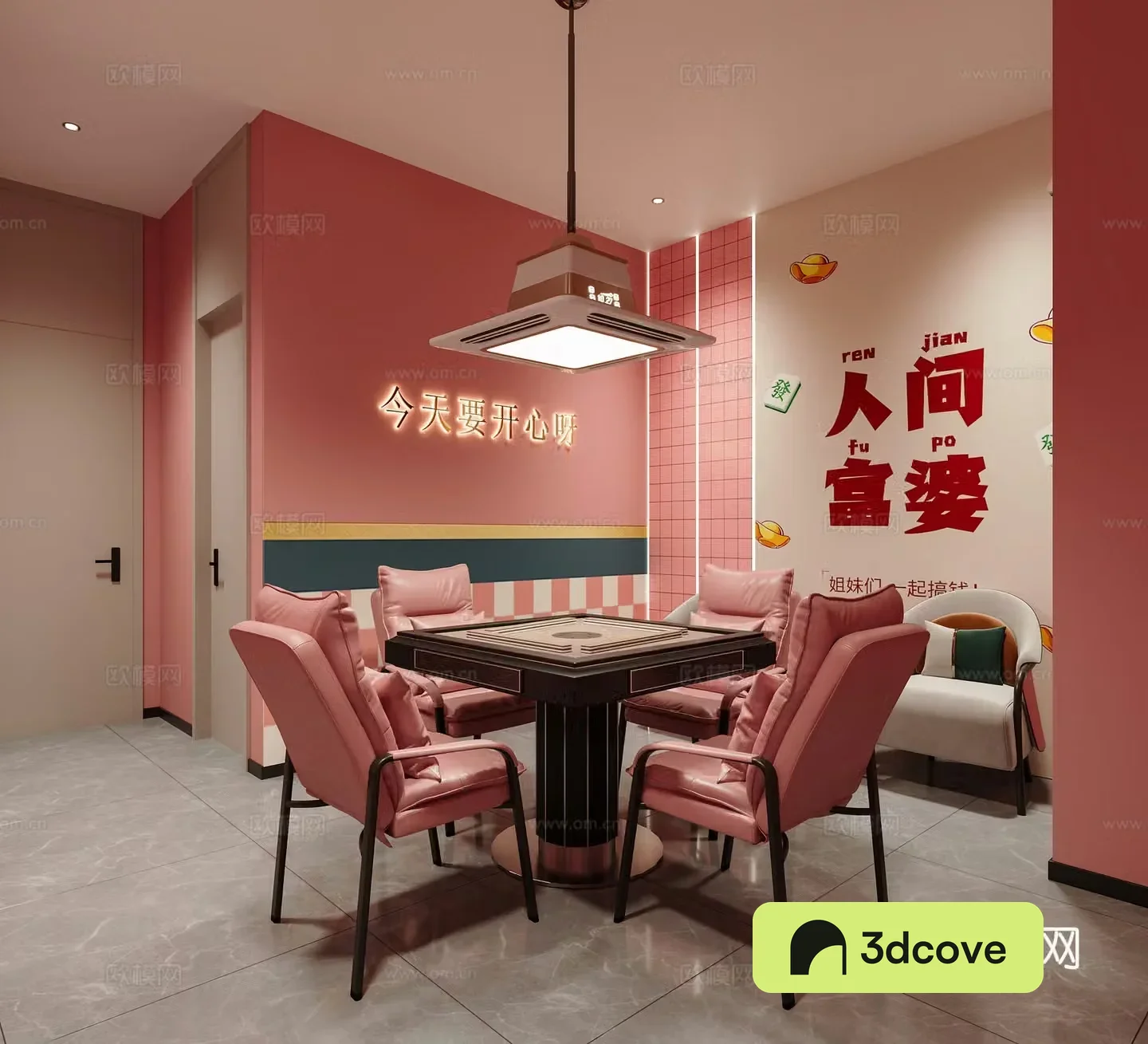 Modern chess and card room Mahjong hall Mahjong table Chess and card table Mahjong hall chandelier Sofa Wine Cabinet