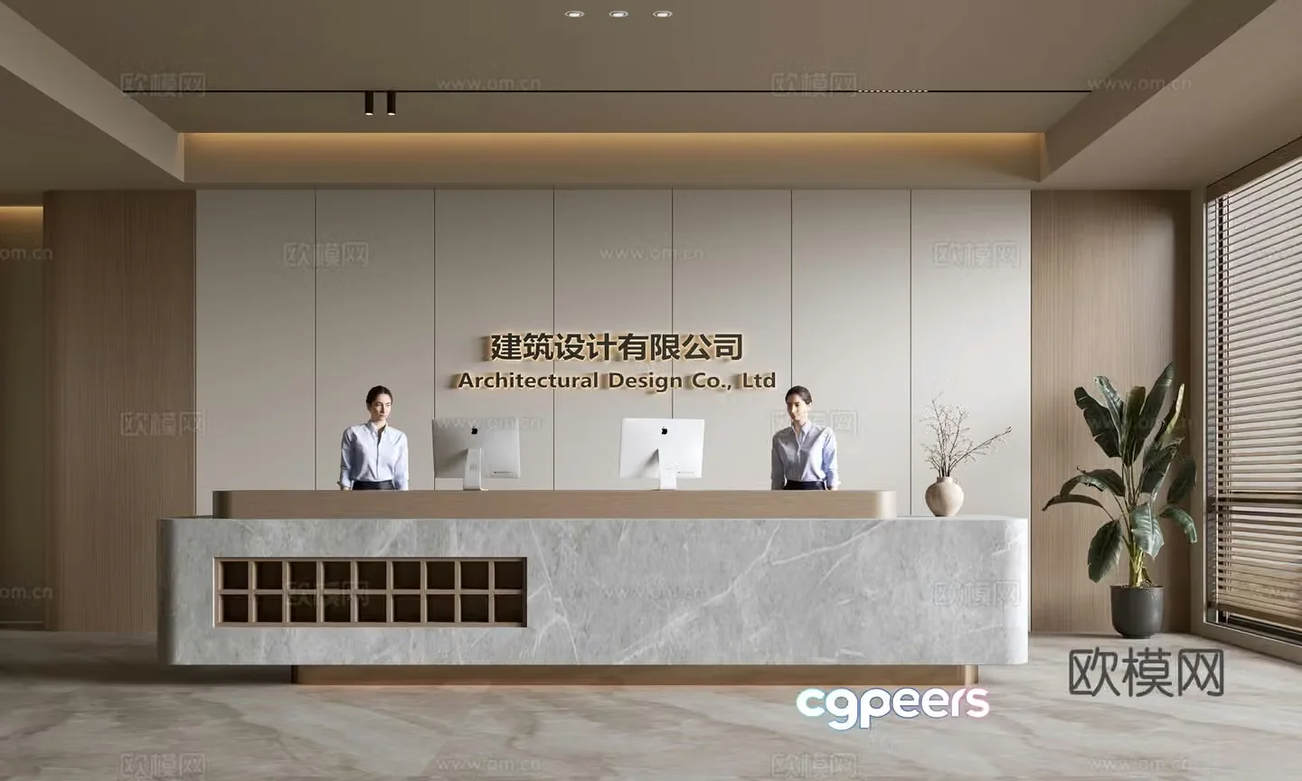 Modern company front desk reception area bar reception desk service desk company front desk background 3D model