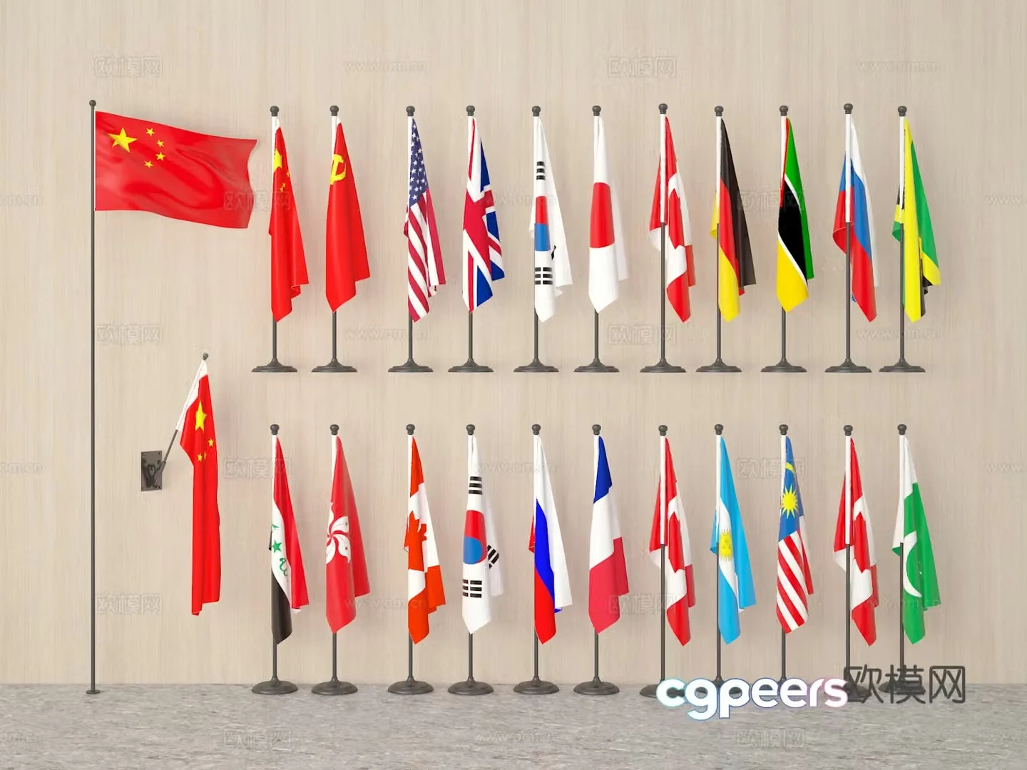 flag red flag flagpole 3d model