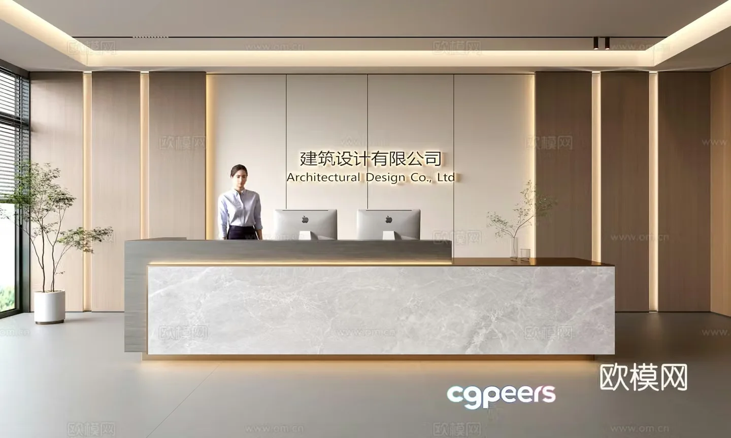 Modern company front desk reception area bar reception desk service desk company front desk background 3D model