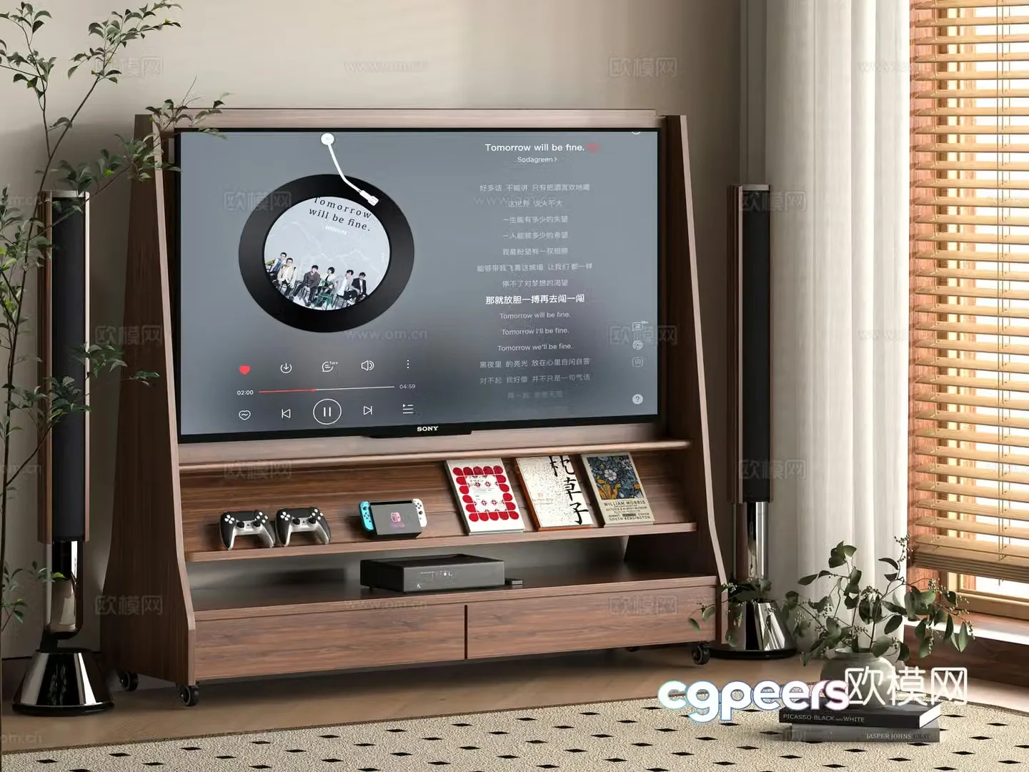 Modern mobile TV 3d model