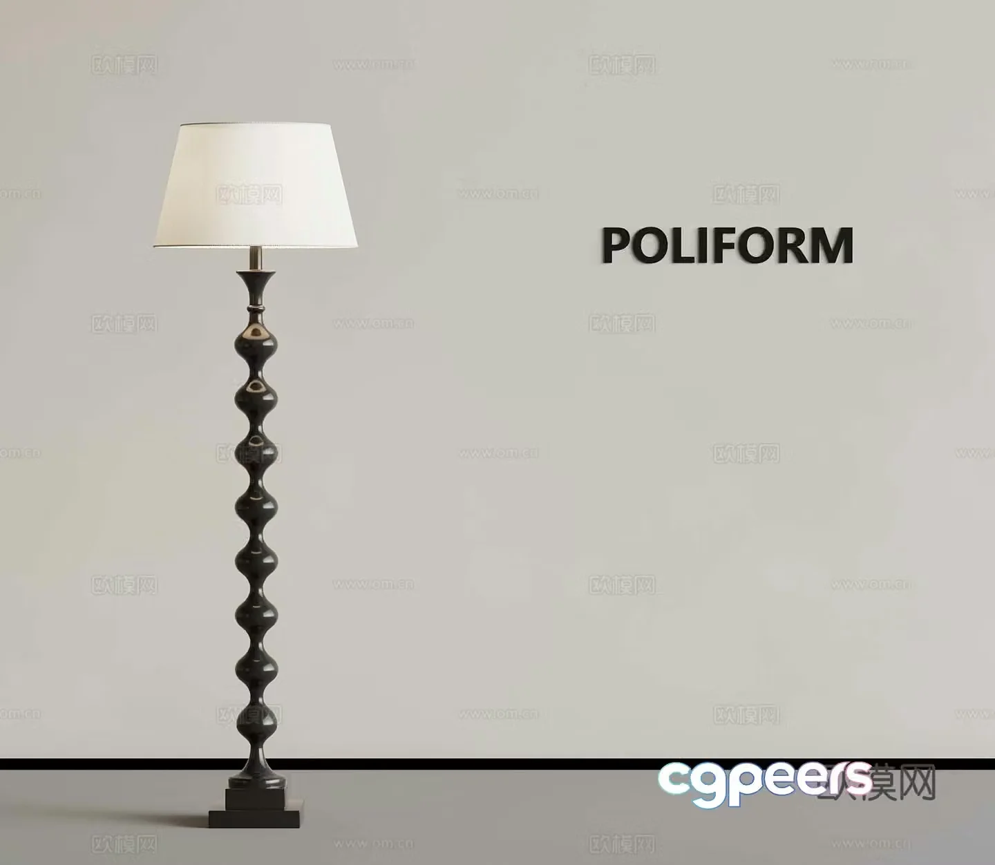 Modern floor lamp 3d model